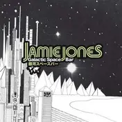 Jamie Jones - GALACTIC SPACE BAR