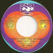 Jamo Thomas - Shake What You Brought with You