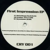 Jamsan - First Impression EP