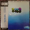 LP - Jan Garbarek , Keith Jarrett , Palle Danielsson , Jon Christensen - Belonging - OBI INCLUDED