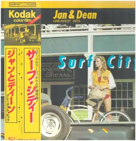 Jan & Dean - Surf City Greatest Hits