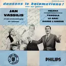 7inch Vinyl Single - Jan Vassilis Et Son Orchestre Grec De L'Olympe - Dansons Le Kalamatiano ! Avec Son Créateur