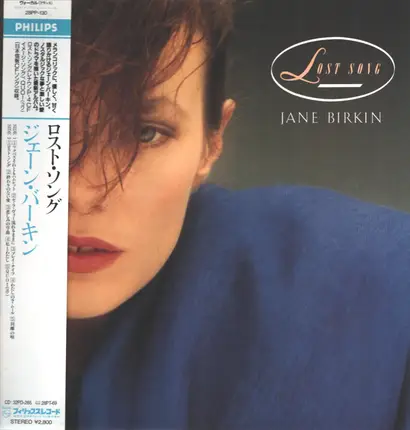 Jane Birkin - Lost Song
