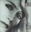 12inch Vinyl Single - Jane Child - Welcome To The Real World