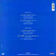 12inch Vinyl Single - Jane Fostin - Je Prie Pour Toi / La Taille De Ton Amour