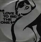 12inch Vinyl Single - Janet James - Love To Be The One - SILVER LABEL