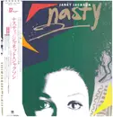 12inch Vinyl Single - Janet Jackson - Nasty - Incl OBI + insert