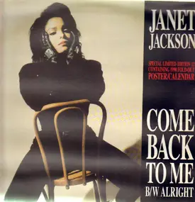 Janet Jackson - Come Back To Me / Alright