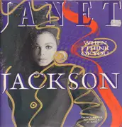 12inch Vinyl Single - Janet Jackson - When I Think Of You (Dance Remix)