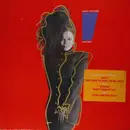 LP - Janet Jackson - Control - White labels