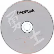 CD - Janet Jackson - Discipline - Super Jewel Case