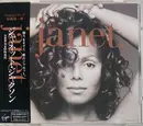CD - Janet Jackson - janet.