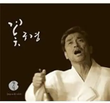 Jang Sa-ik - 꽃구경 = Kkoch-gu-gyeong