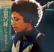 Double LP - Janis Ian - Remember ... - Gatefold