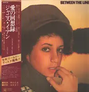 LP - Janis Ian - Between The Lines - + OBI, insert