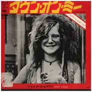 Janis Joplin - Down On Me / Bye, Bye Baby