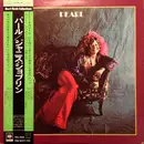 LP - Janis Joplin / Full Tilt Boogie Band - Pearl - + OBI, insert
