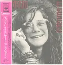 Double LP - Janis Joplin - Joplin In Concert - Gatefold; NO OBI
