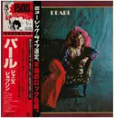 LP - Janis Joplin - Pearl - OBI + Insert