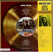 LP - Janis Joplin - Janis Joplin