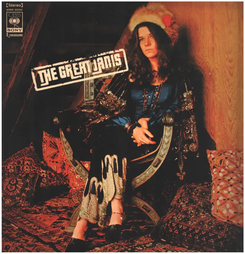 JANIS JOPLIN / THE GREAT JANIS / 国内盤 LP Janis Joplin – The Great Janis – Vinyl (Gatefold, LP