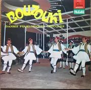 LP - Jannis Markopoulos - Bouzouki (Danses Folkloriques Grecques)