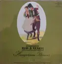 LP - Johannes Brahms/ Janos Sandor , Győri Filharmonikus Zenekar - Hungarian Dances NOS 1-21