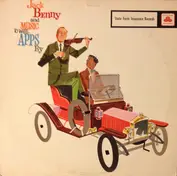 State Farm Insurance Records