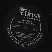 10'' - Jack Brass - Israeli Folk Songs by Jack Brass - Black Labels