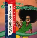 LP - Jack De Mello And East West Connection - East - West Connection - Insert, Obi