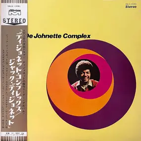 Jack DeJohnette - The De Johnette Complex