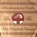 Schellack - Jack Hylton And His Orchestra - Chili Bom Bom / And That's Not All