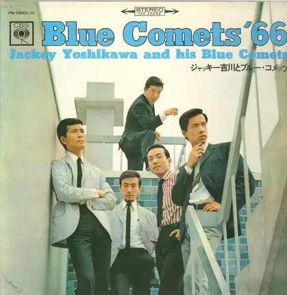 Jackey Yoshikawa And His Blue Comets - Blue Comets '66