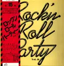 LP - Jackey Yoshikawa & the Blue Comets - Rock'N Roll Party Volume II - +Obi, Insert