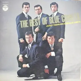 Jackey Yoshikawa And His Blue Comets - The Best Of Blue Comets