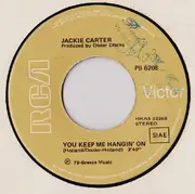 7inch Vinyl Single - Jackie Carter - You Keep Me Hangin' On / We've Got To Do It