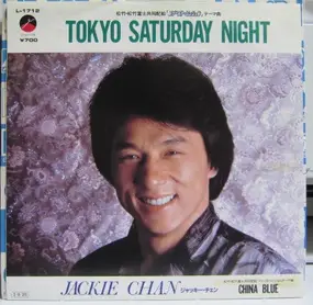 Jackie Chan - Tokyo Saturday Night