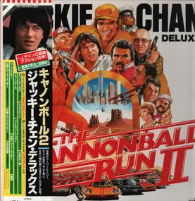 Jackie Chan - Cannonball Run II / Jackie Chan Deluxe