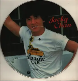 Jackie Chan - Jacky Chan - Perfect Collection