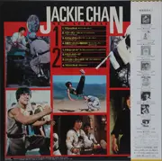LP - Jackie Chan - New Special - White Vinyl / OBI + Booklet + Inlay
