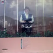 LP - Jackie Chan - Shangri-la - Insert