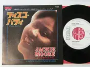 Jackie Moore - Disco Body