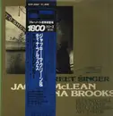 LP - Jackie McLean & Tina Brooks - Street Singer - OBI and Insert included.