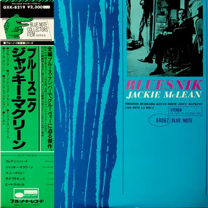 Jackie McLean - Bluesnik