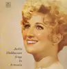 LP - Jackie Shahbazian - Jackie Shahbazian Sings In Armenia