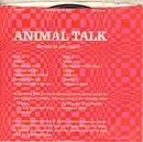 7inch Vinyl Single - Jack Lippert - Animal Talk
