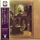LP - Jackson Browne - For Everyman - Gimmick cover / Incl OBI + insert