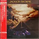 LP - Jackson Browne - Running On Empty - OBI