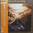 LP - Jackson Browne - Running On Empty - OBI