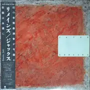 LP - Jacks - Remains - OBI